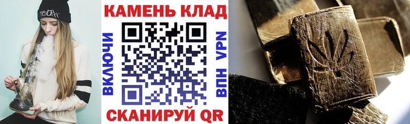 ГАШ убойный  Калач 