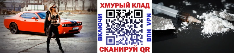 Героин Афган Калач