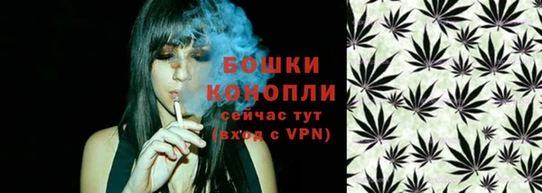 метадон Зеленокумск