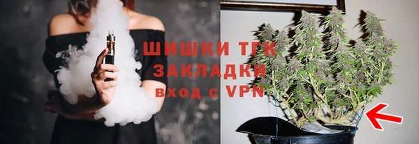 кокаин колумбия Инсар
