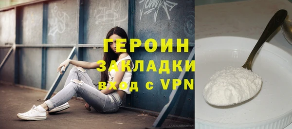 кокаин колумбия Инсар