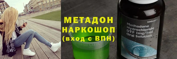 гидра Иннополис