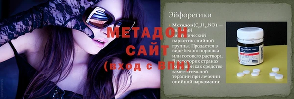 кокаин колумбия Инсар