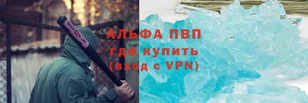 гидра Иннополис