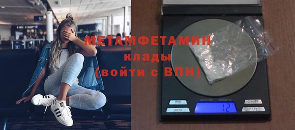 кокаин колумбия Инсар