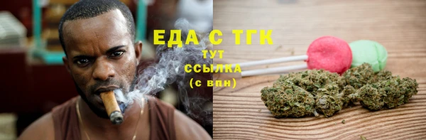 гидра Иннополис