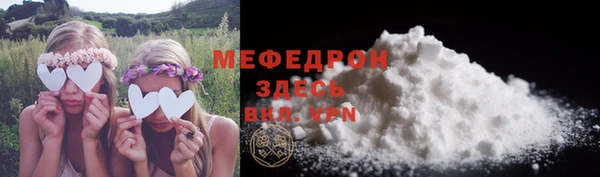 гидра Иннополис