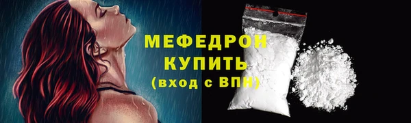 кокаин колумбия Инсар