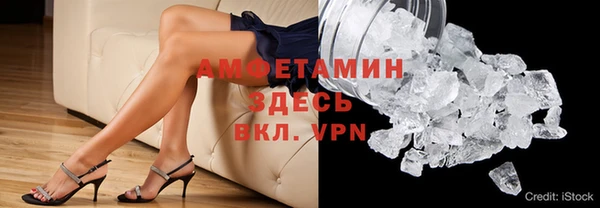 кокаин колумбия Инсар