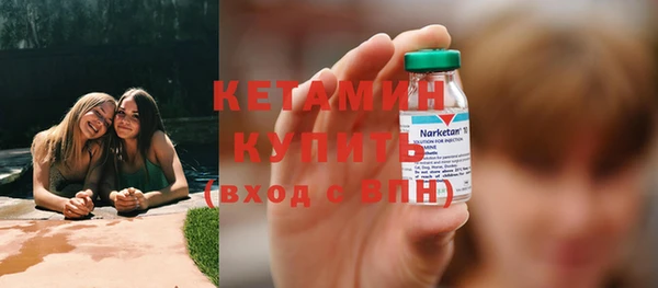 кокаин колумбия Инсар