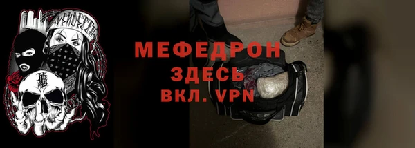 кокс Валуйки