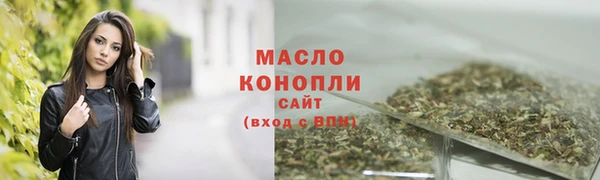 кокаин колумбия Инсар