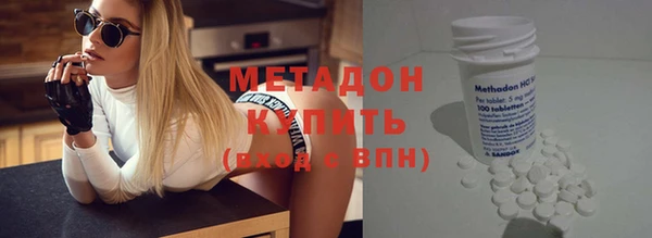 меф Инта