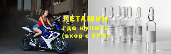 гидра Иннополис