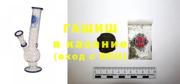гидра Иннополис