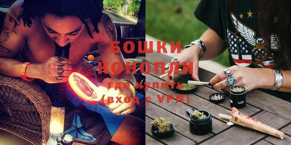 гидра Иннополис