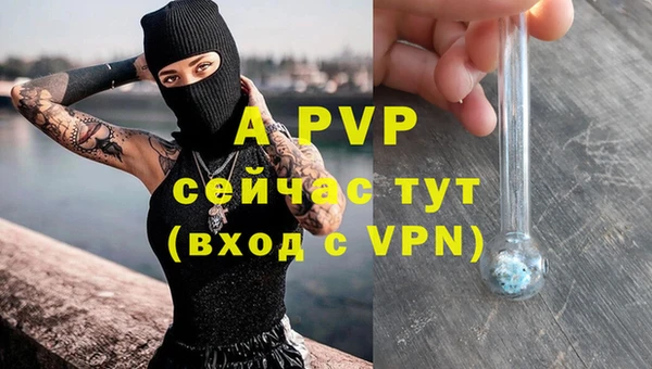кокаин колумбия Инсар