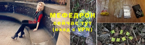 гидра Иннополис