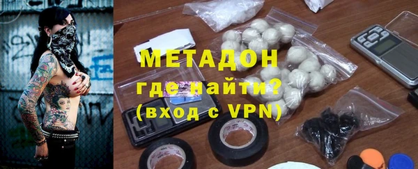 гидра Иннополис