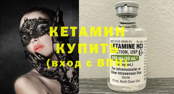 кокаин колумбия Инсар