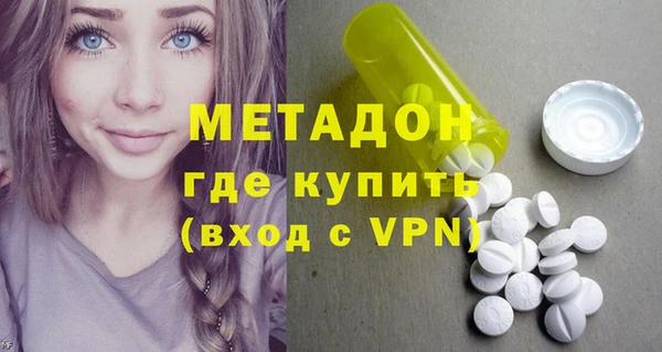 кокаин колумбия Инсар