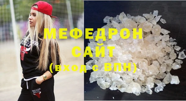кокаин колумбия Инсар
