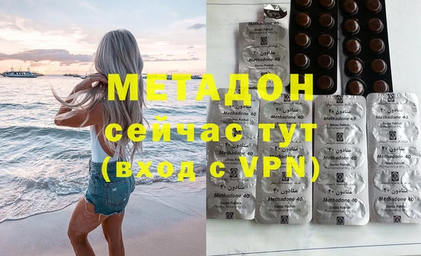 кокаин колумбия Инсар