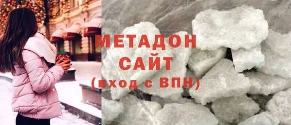 кокаин колумбия Инсар