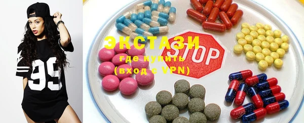 гидра Иннополис