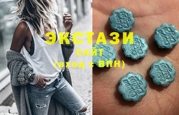 меф Инта