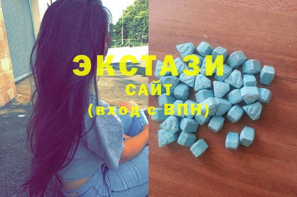 кокаин колумбия Инсар