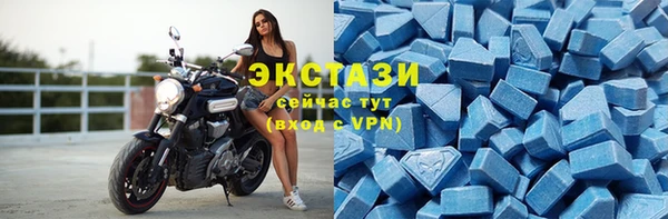 меф Инта