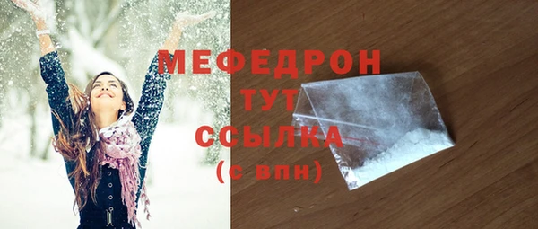 гидра Иннополис