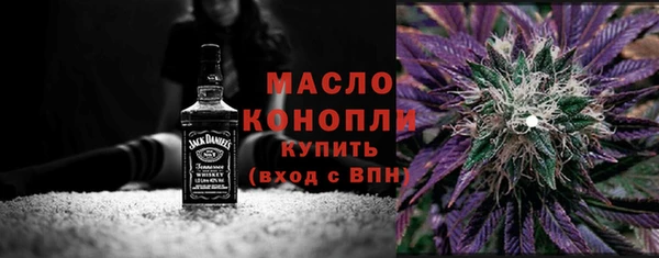 гидра Иннополис