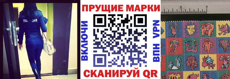 OMG рабочий сайт  Калач  Марки 25I-NBOMe 1,5мг 